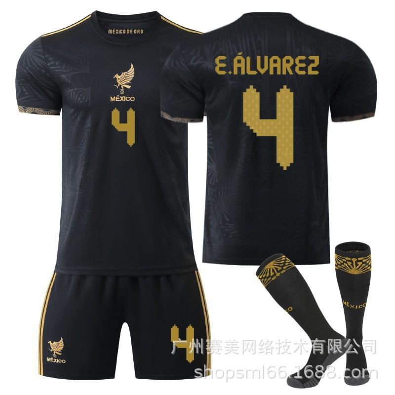 Gold Cup Mexican Children's Football Uniform Edition Black 9 Raul 11 Jimenez No. 4 Jersey Set