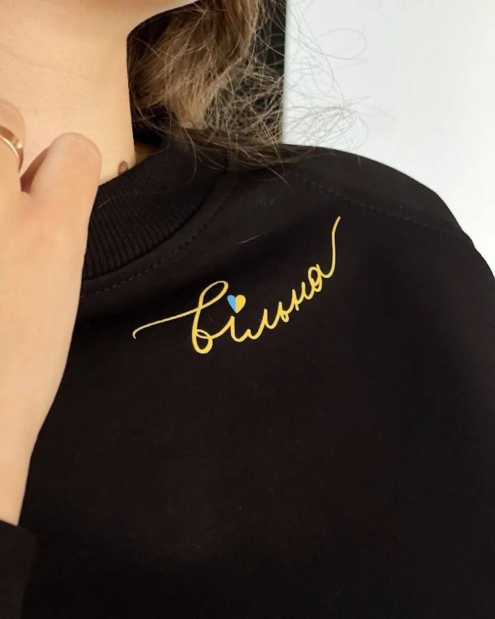 Soft Double-Knit Pullover for Women – Durable & Breathable, Any season, 8385-057-33 HC