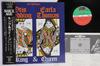 LP Record OTIS REDDING, CARLA THOMAS - King & Queen P6107A ATLANTIC 1972 Japan Obi Soul/Funk Used