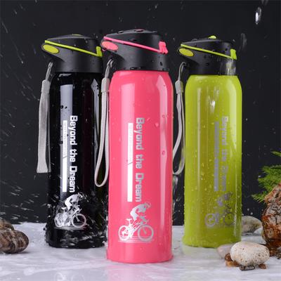 500ML Bicycle Water Bottle Vacuum Stainless Steel Cycling Water Bottle Double Walled Simple Thermo Mug Insulated With Straw
