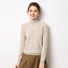 Women's High Neck Cashmere Sweater - Loose Fit, Pure Color, Thickened for Autumn/Winter