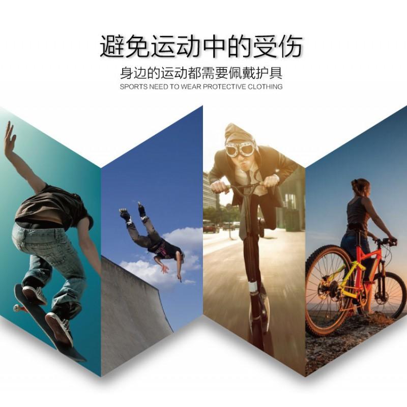 Cycling Protective Gear Set Adults Kids - Knee Elbow Wrist Palm Head Protection 6-Piece Safety Equipment
