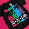 Yu Yu Hakusho T-shirt Yusuke Urameshi Tshirt Kuwabara Kurama Hiel Shirt Anime BB1273