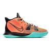 New Nike Kyrie 7 Play For The Future GS CW3235-800