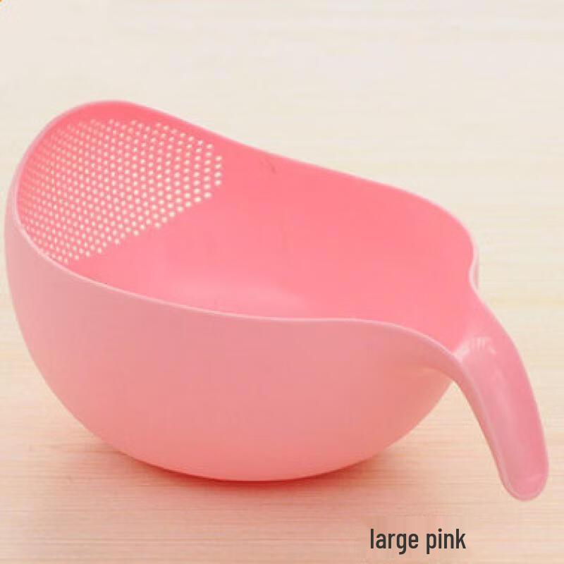 Abdo Large Plastic Kitchen Draining Basket with Handle