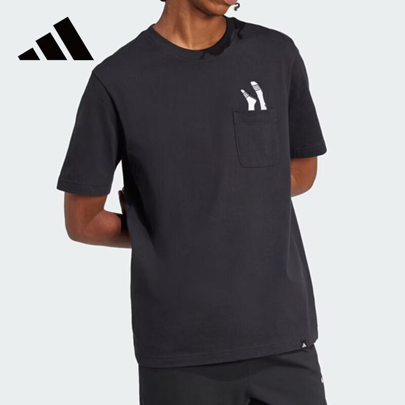 Adidas Men s Sportswear Cotton T-Shirt JC5283 L