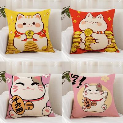 Neko Rich L-Luck Money Cat Cushion Cover Premium Comfort Reversible Pillow Cover - Dual - Use Design for Home & Car