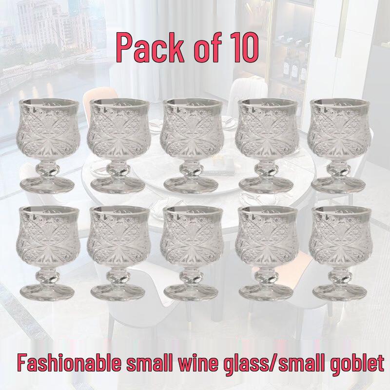 Рюмки для байцзю ZISIZ с гравировкой на короткой ножке - 10 штук