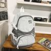 Outdoor Leisure Joker Lightweight Large Capacity Sports Design Student Schoolbag Backpack Hiking Backpack