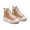 (WMNS) Converse Chuck Taylor All Star Move Platform High 'Sherpa - Champagne Tan' Damskie A04259C