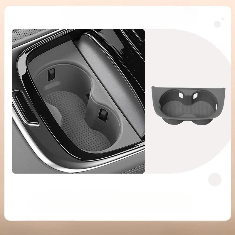 For Geely Galaxy A7 Wireless Charging Silicone Pad Central Control Water Cup Pad Car Interior Modification Interior Accessories