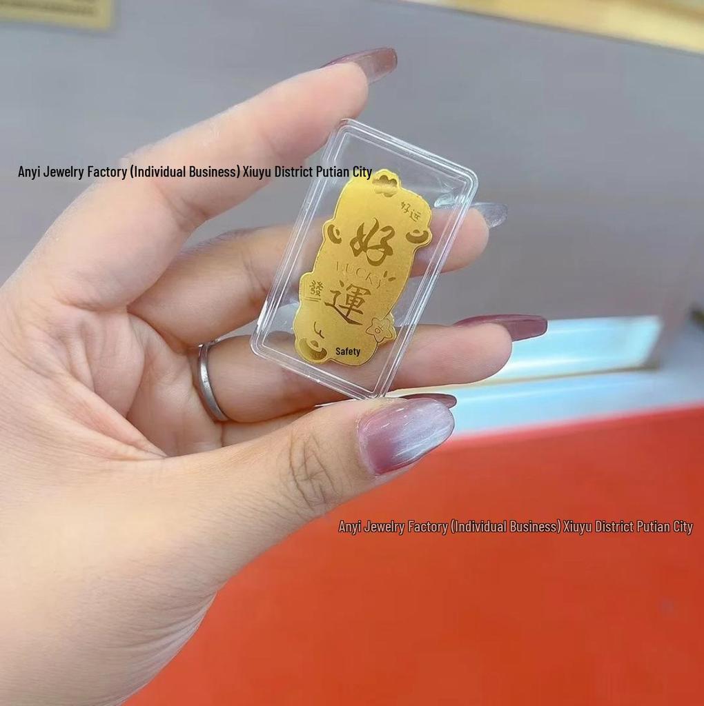 Year of the Snake Gold Mobile Sticker: Smooth Success & Fortune