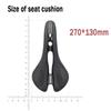 EC90 Carbonfaser Fahrradsattel Bequemer Mountainbike-Sattel 270*128mm Fahrrad-Sitzkissen