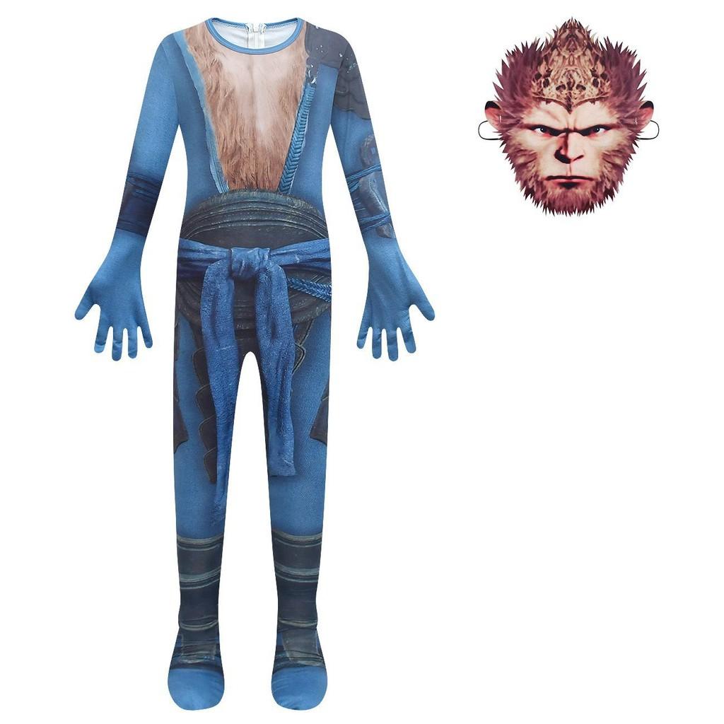 Wukong Myth Black Kids Costume Jumpsuit Mask Set Game Cosplay Halloween Party