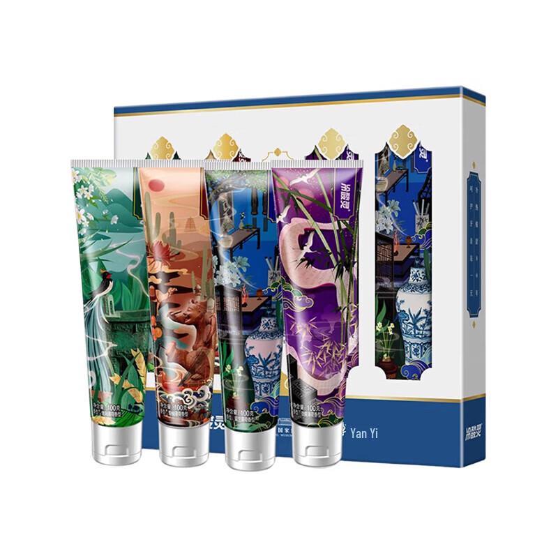 

Leng Suan Ling Anti-Sensitive Toothpaste Set (4x100g)