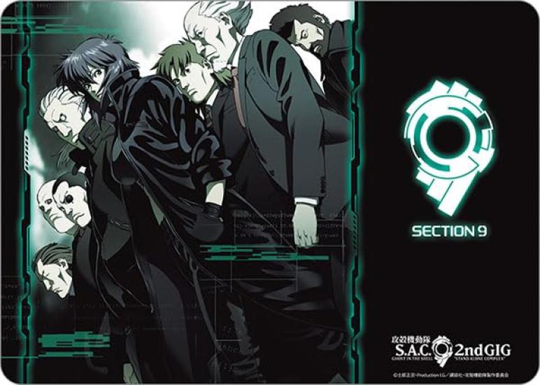 

Character All-Purpose Rubber Mat Ghost in the Shell [Public Security Section 9]