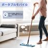 SPACEKEEPER Washing Machine Simple Refrigerator Stand with Movable Washing Machine Adjustable Length from To Quiet Furniture 4 Cm 300 Kg Weight Gray