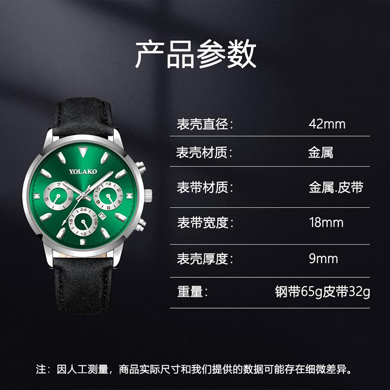 Fake Three-Eye Belt Men'S Watch Business Fashion Quartz Watch Calendar Luminous