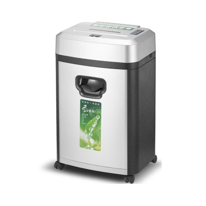 

Comet S-560 Level 7 Micro-Cut Commercial Shredder
