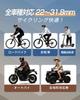 AIBOO Bicycle Smartphone Holder Model with Sun Motorcycle Smartphone Holder Bicycle Phone Holder Motorcycle Super Vibration Absorption Sunshade Type
