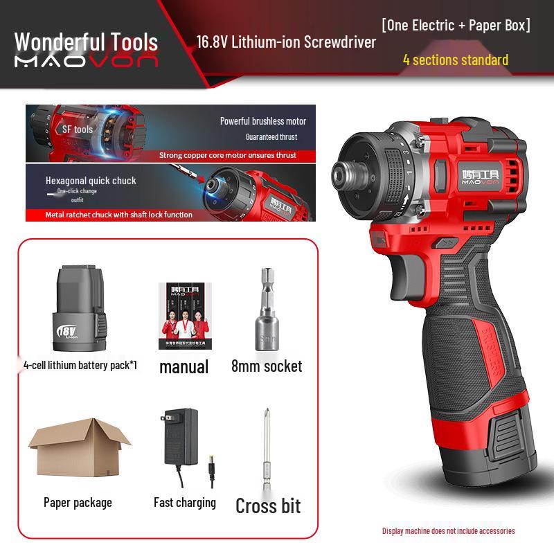 Wonderful Rechargeable Brushless Lithium Electric Impact Screwdriver Drill
