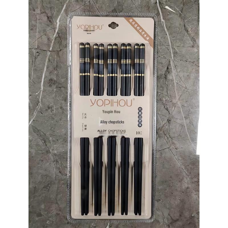 Chuidar Royal Anti-bacterial Alloy Chopsticks