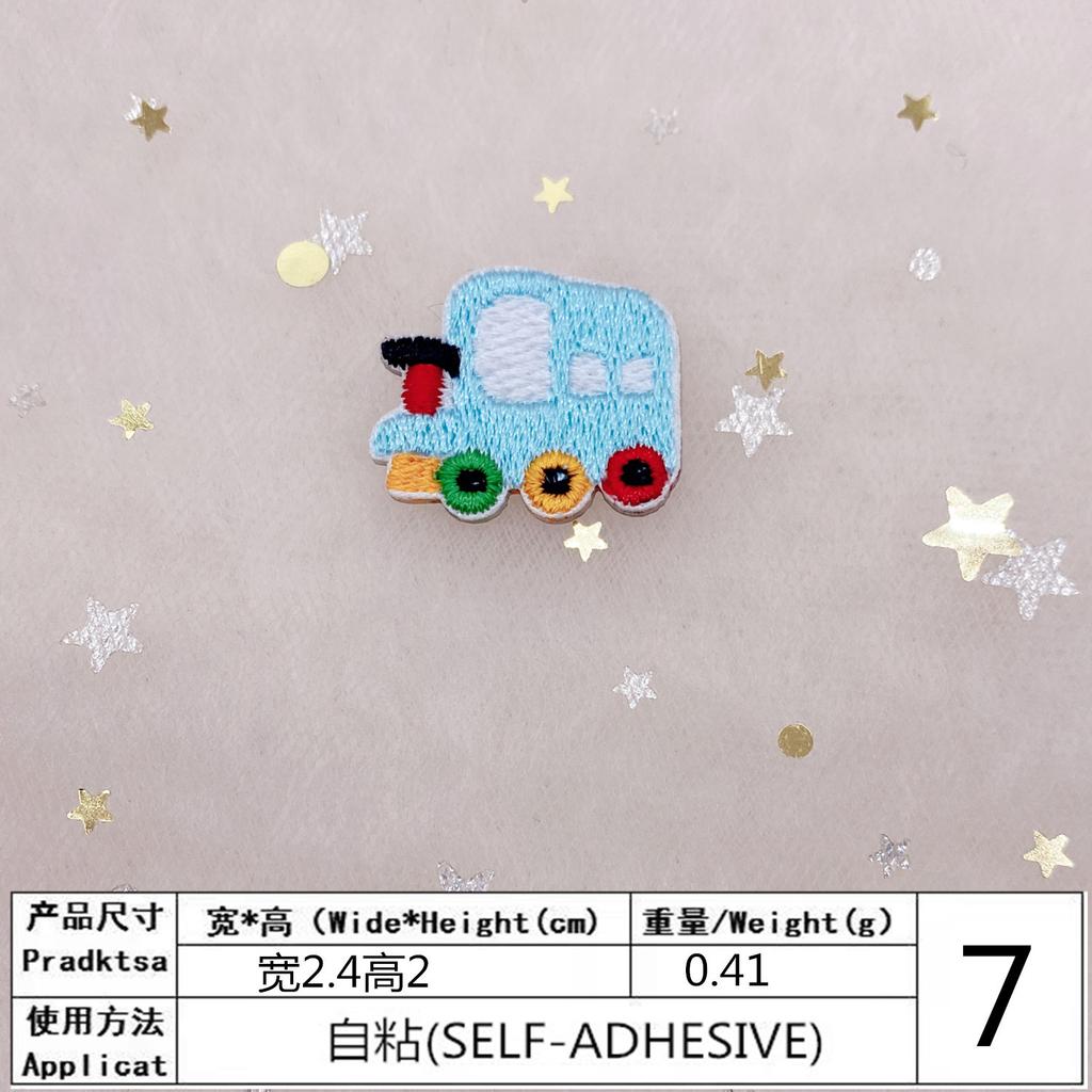 Na-Like Mini Car Embroidery Cloth Sticker Bag Refrigerator Decoration Decal Clothes Diy Patch Self-Adhesive