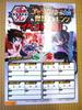 Aficiones y creatividad – Colecciones de fans