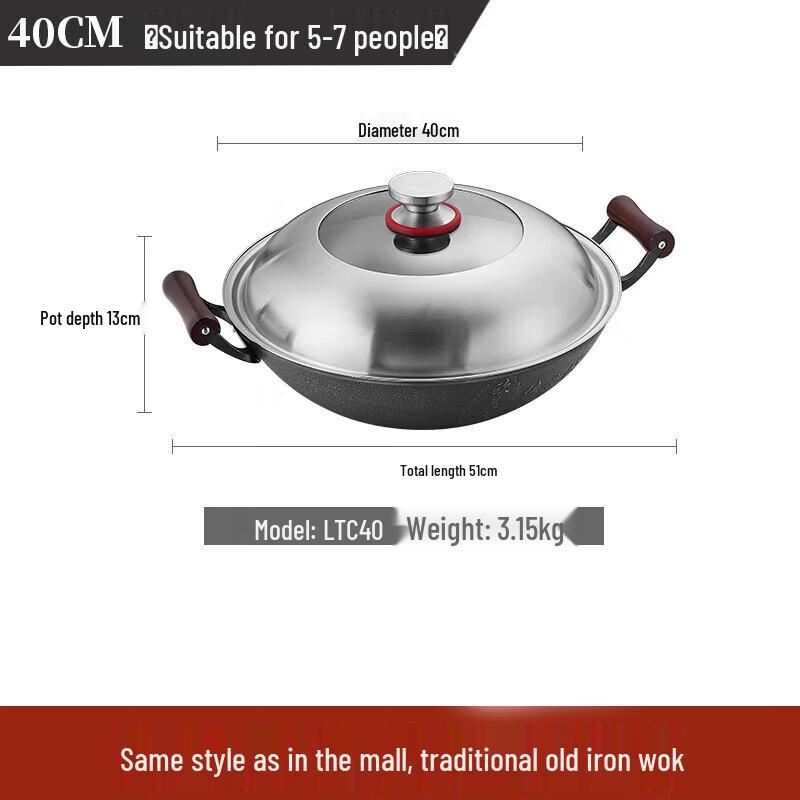 Uncoated Cast Iron Wok