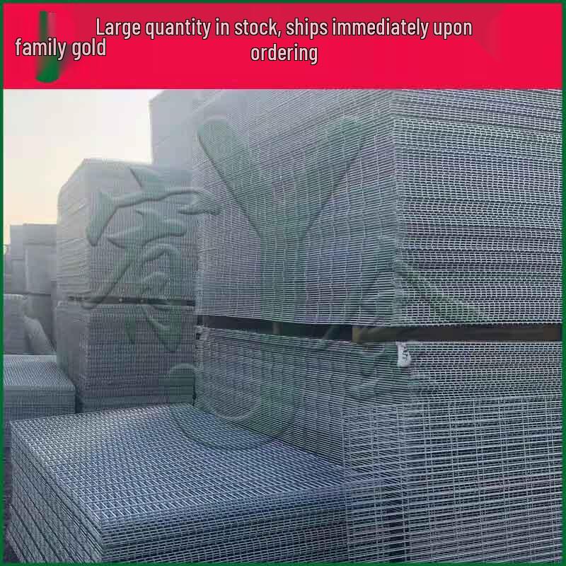 Youjin Galvanized Steel Wire Mesh Fence