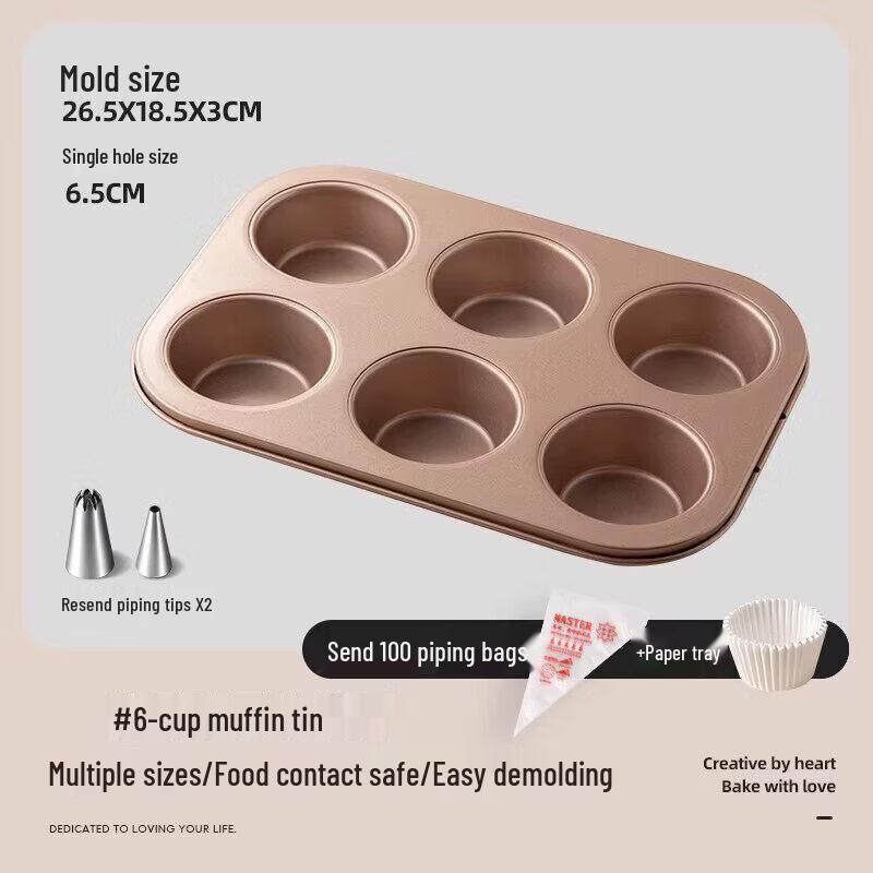 Qiwei Non-Stick Carbon Steel Baking Pan
