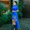 2025 Summer Blue Ao Dai-Inspired High-End Cheongsam Dress for Runway and Evening Wear