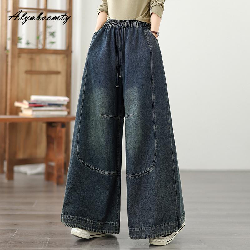 Korean Fashion Autumn Spring Women Streetwear Jeans Plus Size High Waist Casual Loose Denim Pants Vintage Basic Baggy Straight Wide Leg Jeans