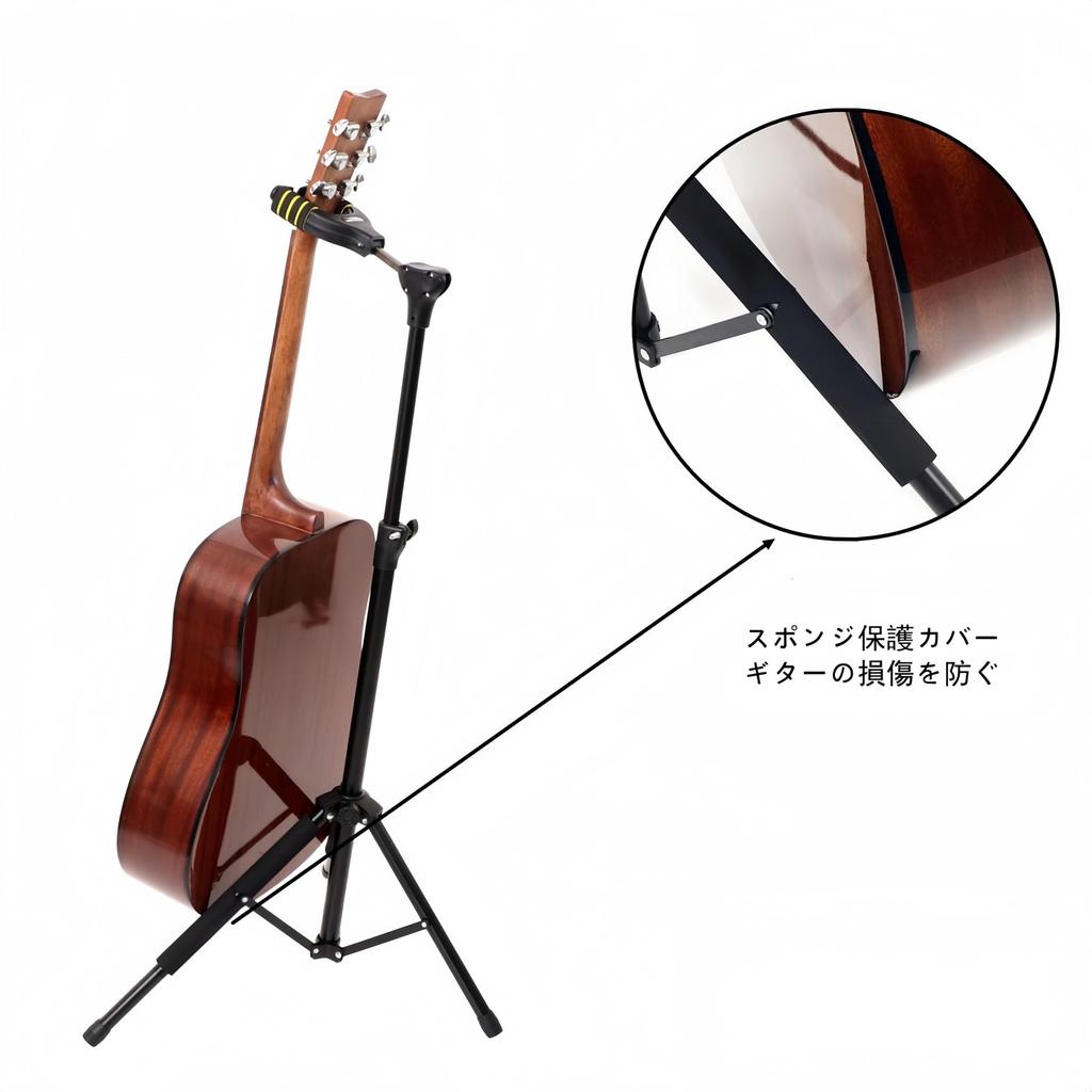 Guitar Thick Guitar Tripod Stand for Various and Ukuleles Gravity-Lock Stand, Height-Adjustable, Foldable, Construction, Anti-Scratch Guitars, Basses,