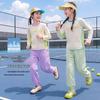 Moonkids Mädchen Quick-Dry Langarm Sportbekleidung Kollektion