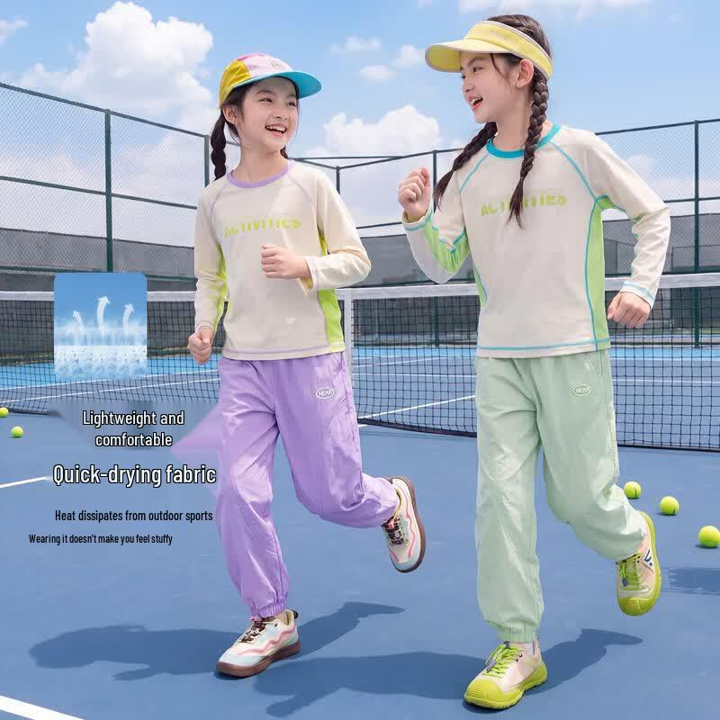 Moonkids Mädchen Quick-Dry Langarm Sportbekleidung Kollektion