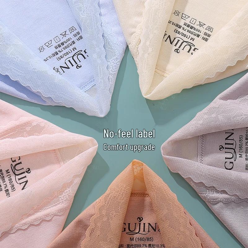 GUJIN Women's Seamless Modal Mid-Rise Briefs 3-Pack