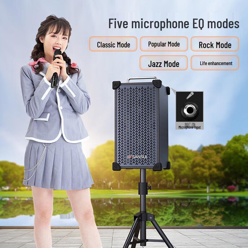 Sansui G7 Portable Karaoke Speaker