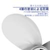 6F8-45942-01 Outboard Propeller 7 1/4 5-A Yamaha Replacement Aluminum Alloy Motor Propeller with Cotter