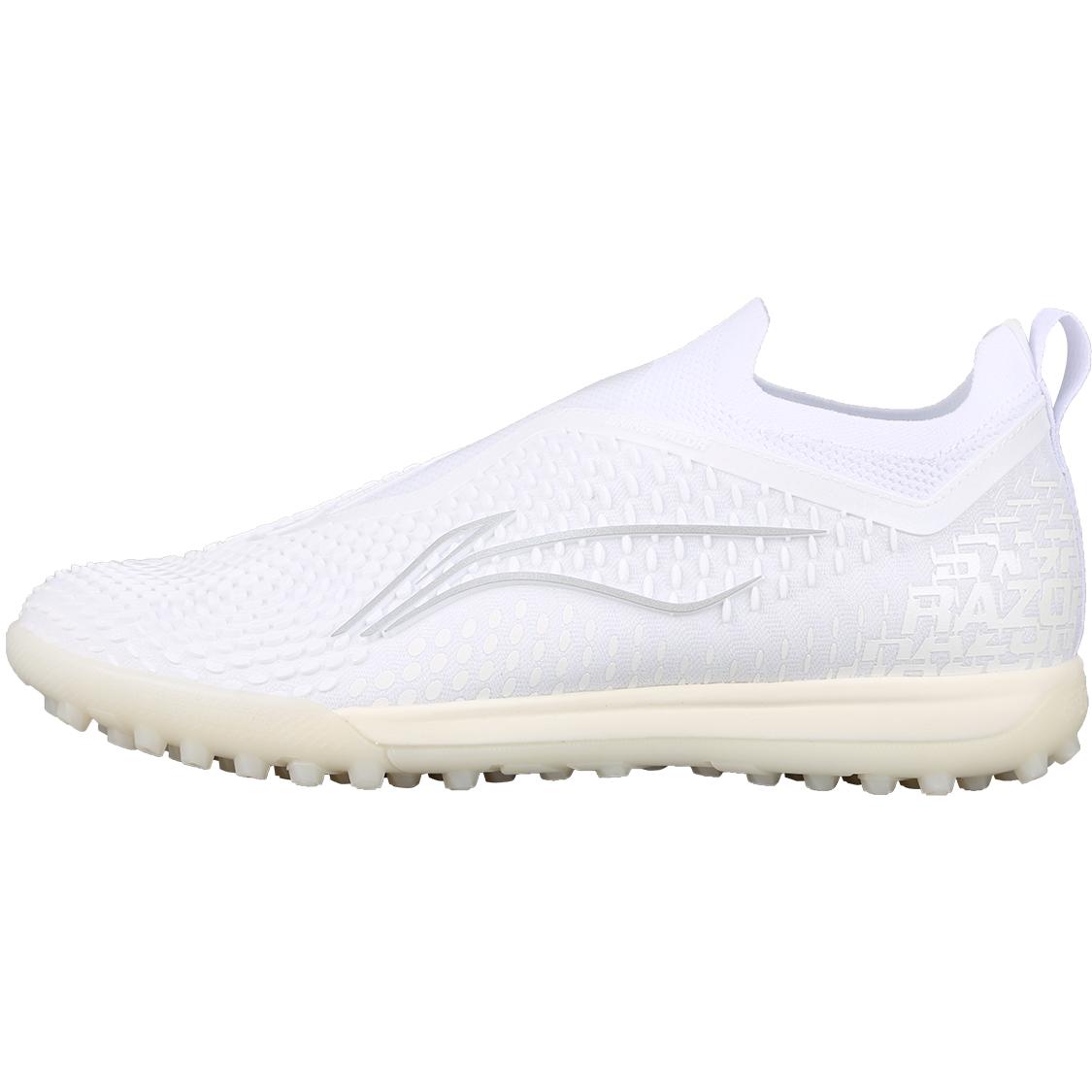 

Мужские футбольные бутсы LiNing TF с резиновыми шипами для искусственного грунта, амортизирующие, белые 43