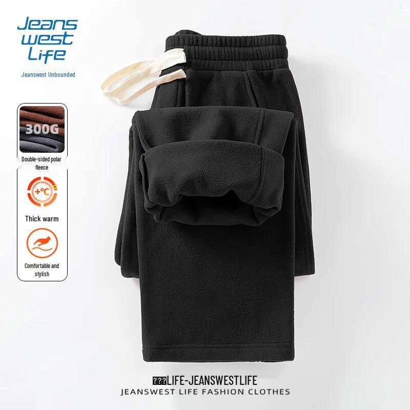 JEANSWEST LIFE Men's Fleece-Lined Straight-Leg Casual Pants