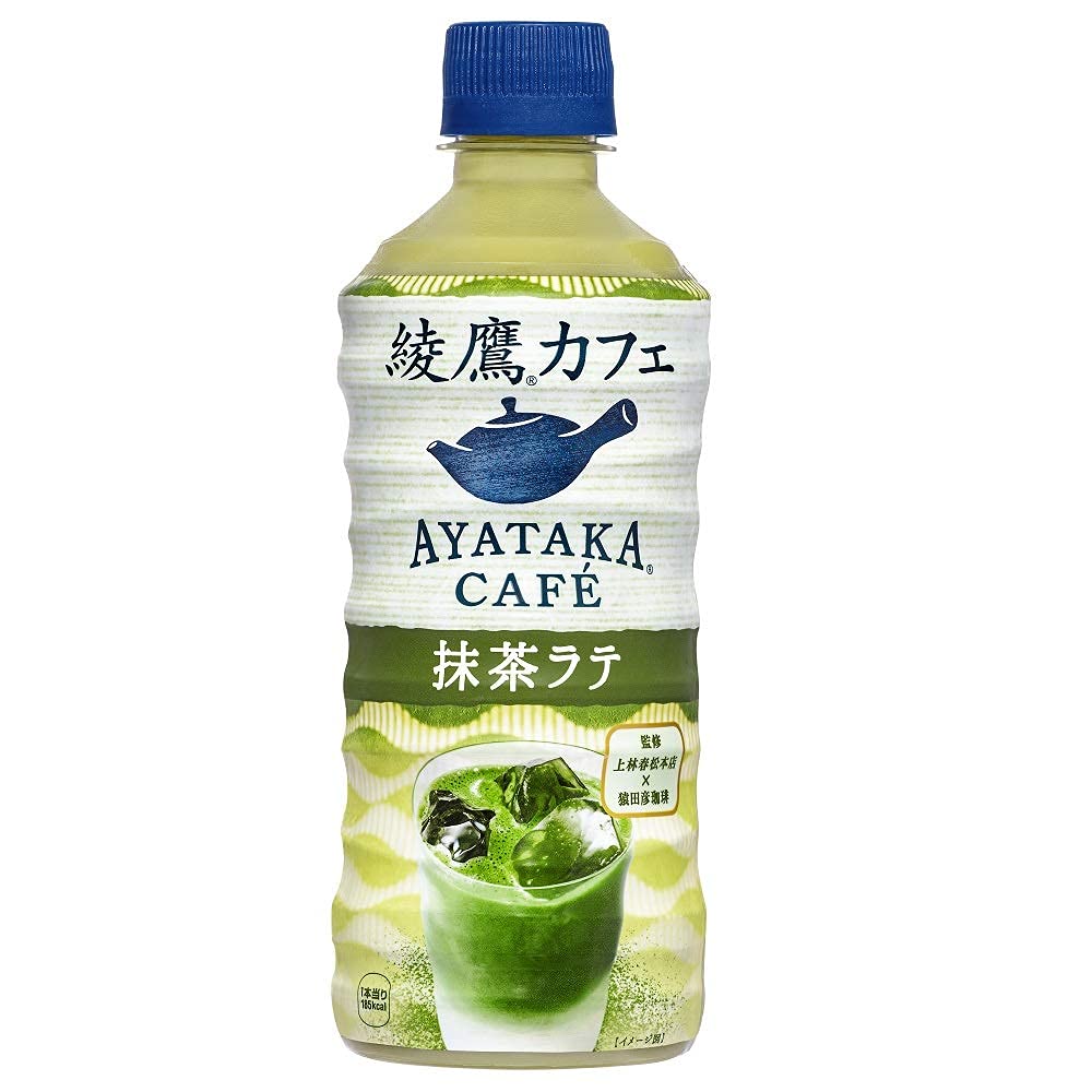 

Coca-Cola Ayataka Cafe Matcha Latte 440мл ПЭТ х 48 бутылок (2 случая)
