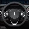 Genuine Leather Steering Wheel Cover for WEY VV7 VV5s VV6 P8 Tank New Energy - Summer Edition