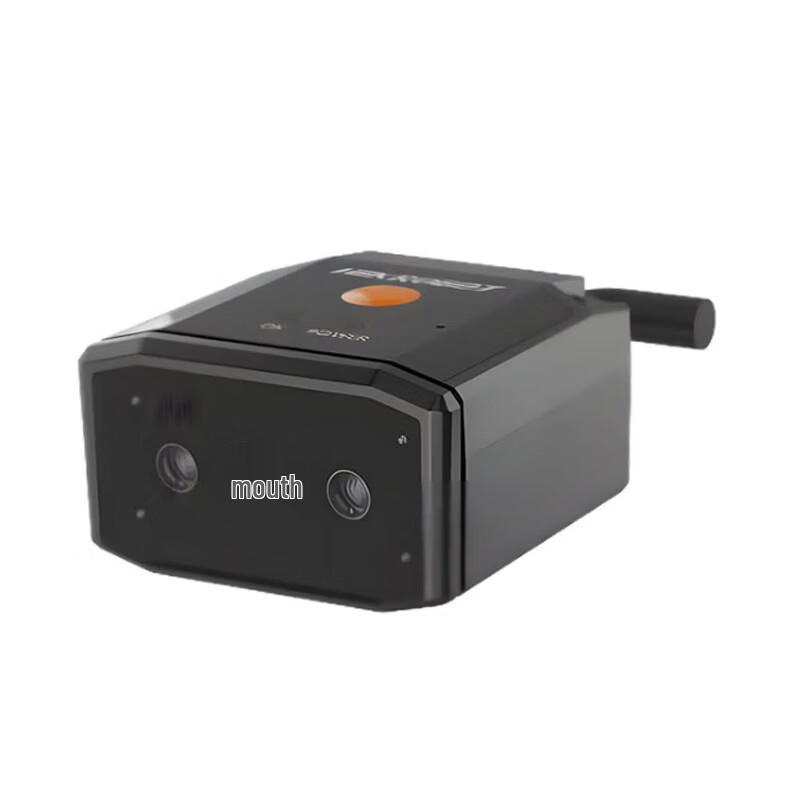 HIKROBOT MV-ID2013EM Smart Vision Barcode Reader