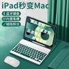 IPad 10.2 11-inch Pro Air Keyboard Case With Pen Slot Magnetic Stand PU Leather Cover Compatible 10th Gen 9th 8th