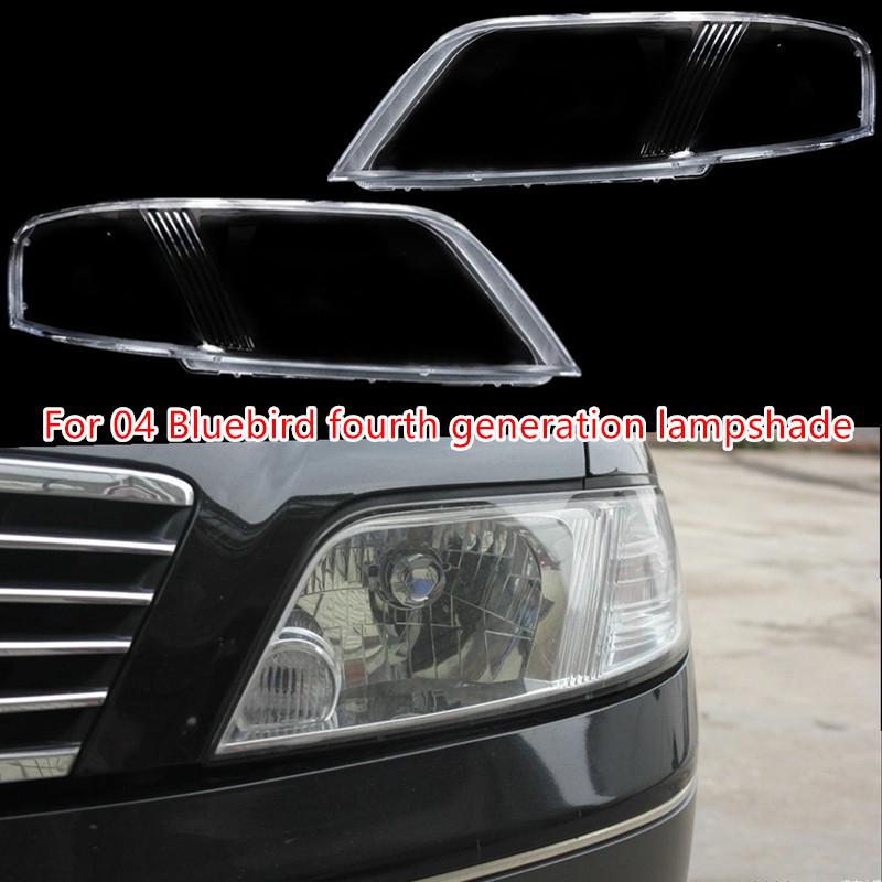 Fengshen Bluebird 4th Gen Transparent Headlight Cover: Durable Glass Lampshade Replacement