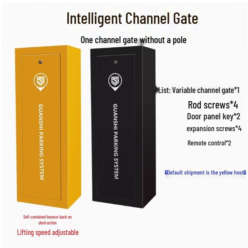 XSOON Electric Parking Barrier Gate