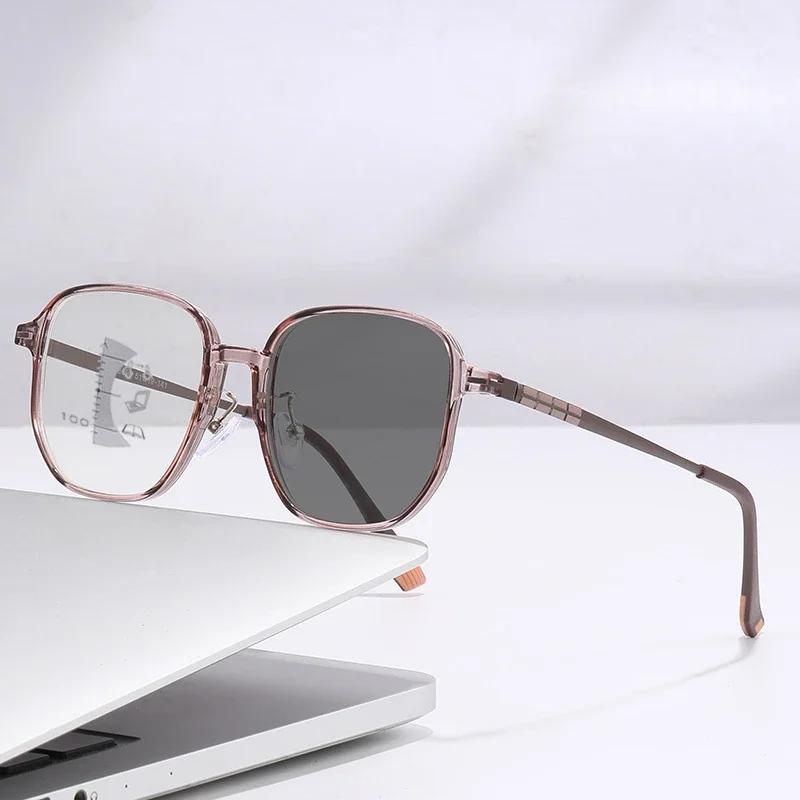 Unisex New Photochromic Multifocal Reading Glasses Full Frame Distance & Near Anti-Blue Light Presbyopia Glasses  0 To +4.0