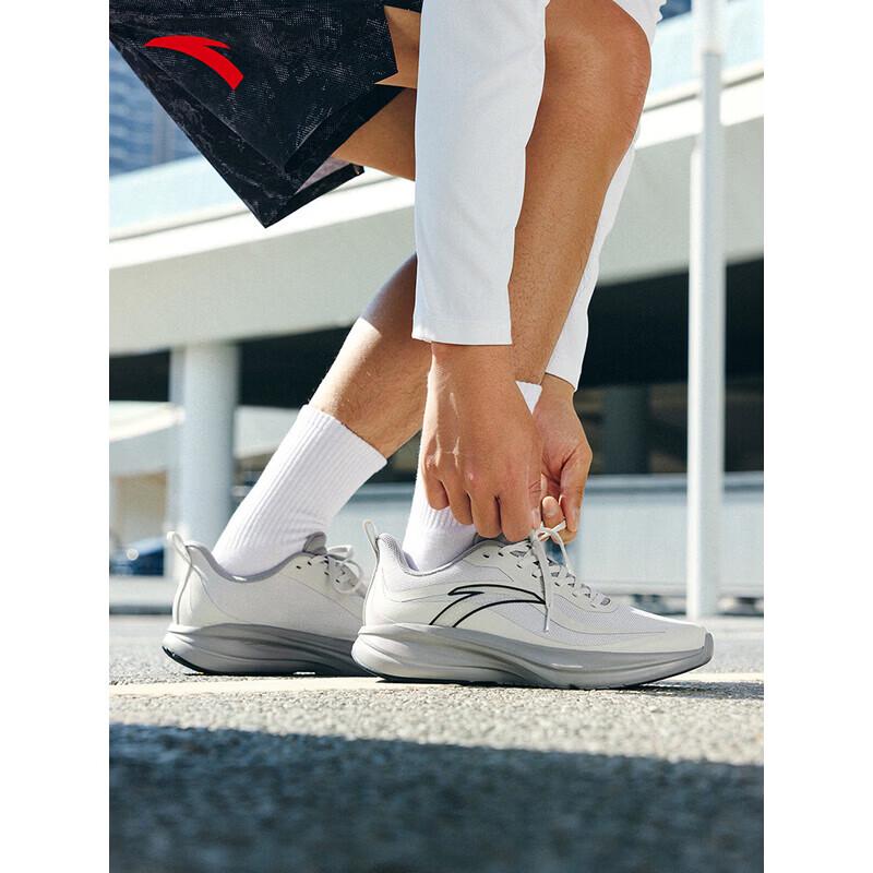 ANTA Yuntu Men s Entry-Level Running Shoes 9
