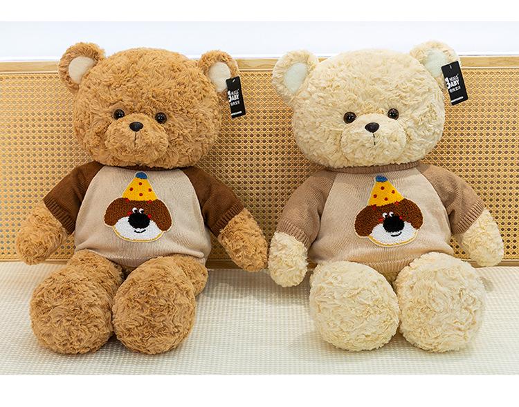 Cross-Border Sweater Teddy Bear Plush Toy – Children’s Gift
